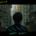The Wandering DP Podcast: Episode #78 – Street Cinematography